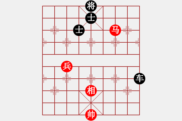 象棋棋譜圖片：愛棋如妻(7段)-負(fù)-劍公子(4段)中炮對屏風(fēng)馬雙炮過河棄馬局 - 步數(shù)：150 