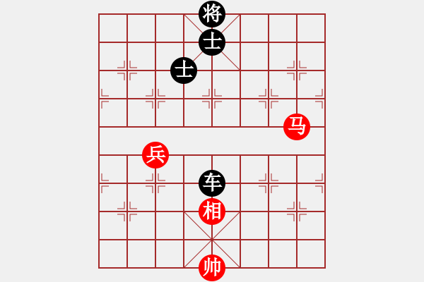 象棋棋譜圖片：愛棋如妻(7段)-負(fù)-劍公子(4段)中炮對屏風(fēng)馬雙炮過河棄馬局 - 步數(shù)：152 