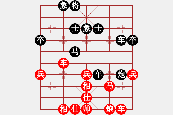 象棋棋譜圖片：偶爾碌崢嶸(3段)-勝-象棋之王者(5段) - 步數(shù)：60 