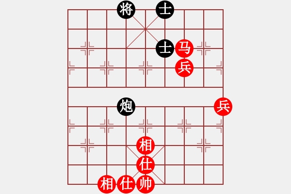 象棋棋譜圖片：山葉(4級)-勝-張雨書(5r) - 步數(shù)：70 