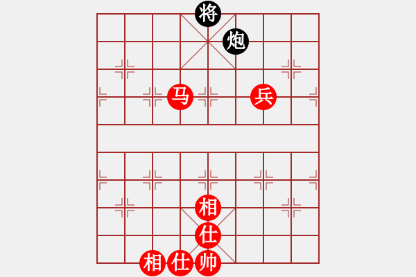 象棋棋譜圖片：山葉(4級)-勝-張雨書(5r) - 步數(shù)：90 