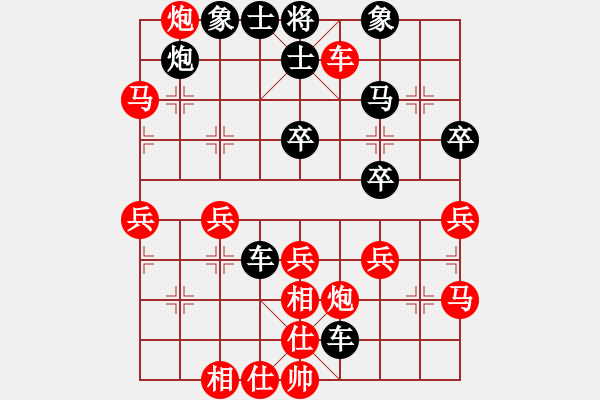 象棋棋譜圖片：吳亞利 先勝 蔣業(yè)彬 - 步數(shù)：50 