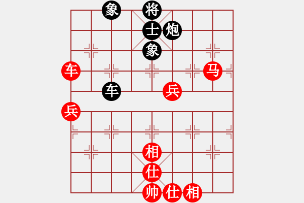 象棋棋譜圖片：離憂(9段)-勝-靜遠(yuǎn)山人(9段) - 步數(shù)：80 