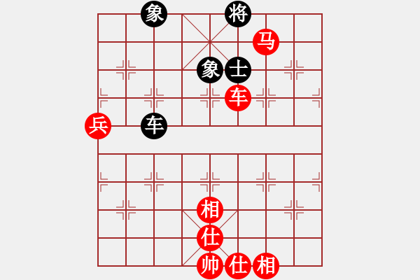 象棋棋譜圖片：離憂(9段)-勝-靜遠(yuǎn)山人(9段) - 步數(shù)：87 