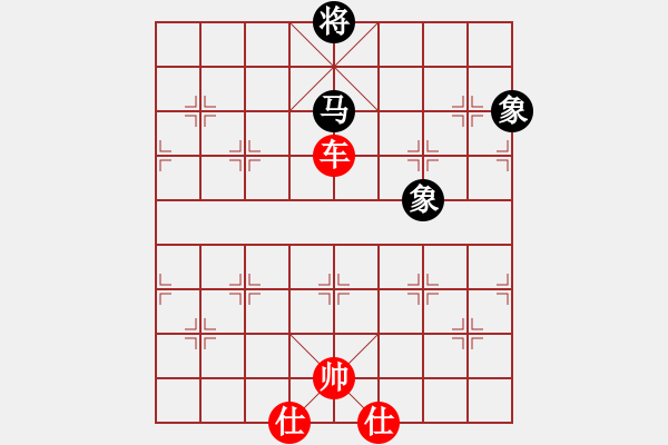 象棋棋譜圖片：車PK馬雙象（和棋譜） - 步數(shù)：0 