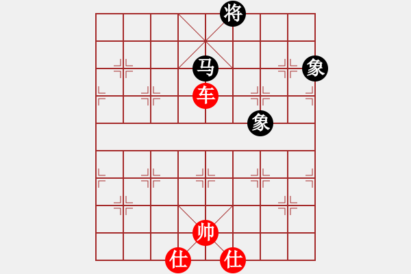 象棋棋譜圖片：車PK馬雙象（和棋譜） - 步數(shù)：10 