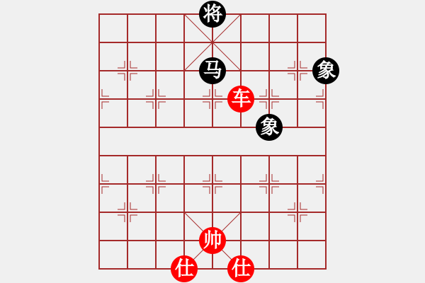 象棋棋譜圖片：車PK馬雙象（和棋譜） - 步數(shù)：12 