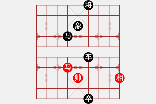 象棋棋譜圖片：老妖還排 - 步數(shù)：40 