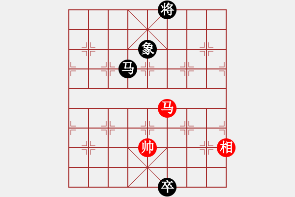 象棋棋譜圖片：老妖還排 - 步數(shù)：41 