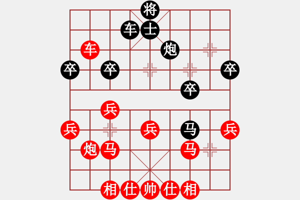 象棋棋譜圖片：uuuuyy(1段)-勝-海上升明月(5段) - 步數(shù)：49 