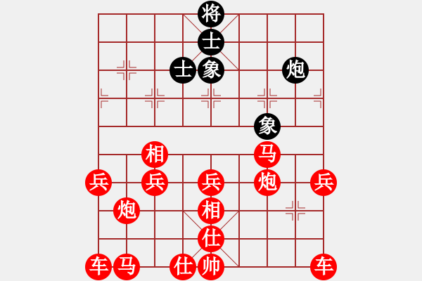 象棋棋譜圖片：46-H--9------馬炮士相全例和炮士相全------------馬炮類（9局） - 步數(shù)：20 