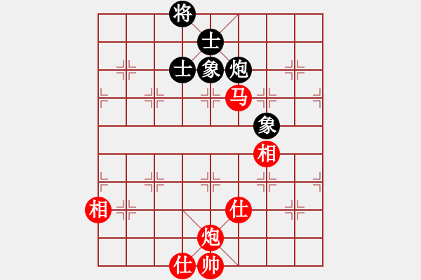 象棋棋譜圖片：46-H--9------馬炮士相全例和炮士相全------------馬炮類（9局） - 步數(shù)：50 