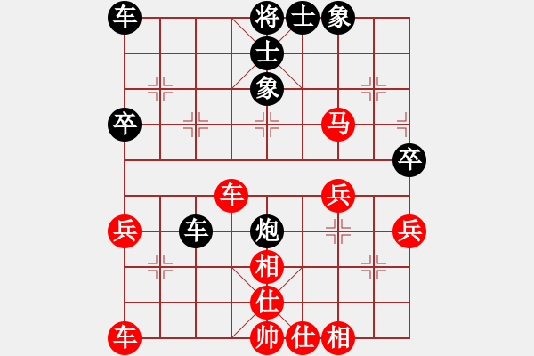 象棋棋譜圖片：河南社體中心 曹巖磊 和 河北金環(huán)建設(shè) 趙殿宇 - 步數(shù)：40 