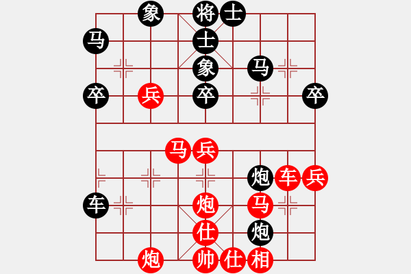 象棋棋譜圖片：唐志軍（鐵馬屏風(fēng)） 先勝 陳耀輝（發(fā)呆的狗） - 步數(shù)：40 