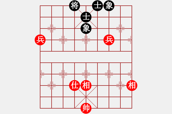 象棋棋譜圖片：半百老生(7段)-和-寒瘋子(9段) - 步數(shù)：100 