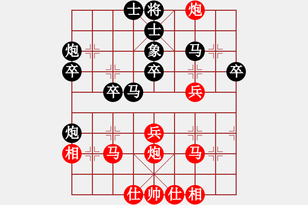 象棋棋譜圖片：人機(jī)對戰(zhàn) 2024-12-23 9:10 - 步數(shù)：30 