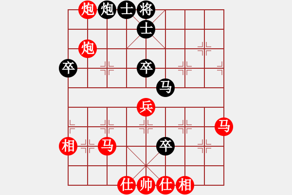 象棋棋譜圖片：人機(jī)對戰(zhàn) 2024-12-23 9:10 - 步數(shù)：60 