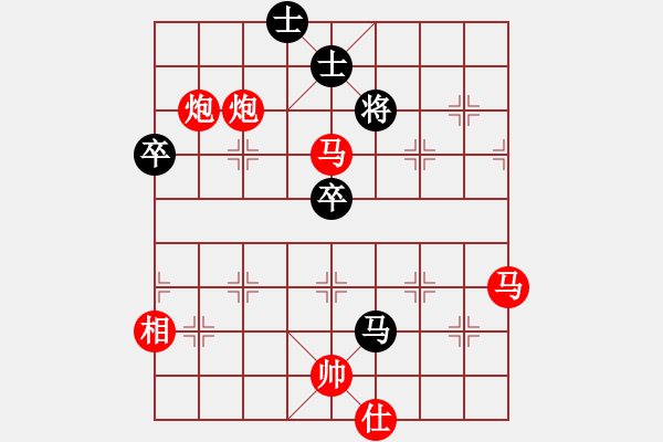 象棋棋譜圖片：人機(jī)對戰(zhàn) 2024-12-23 9:10 - 步數(shù)：79 