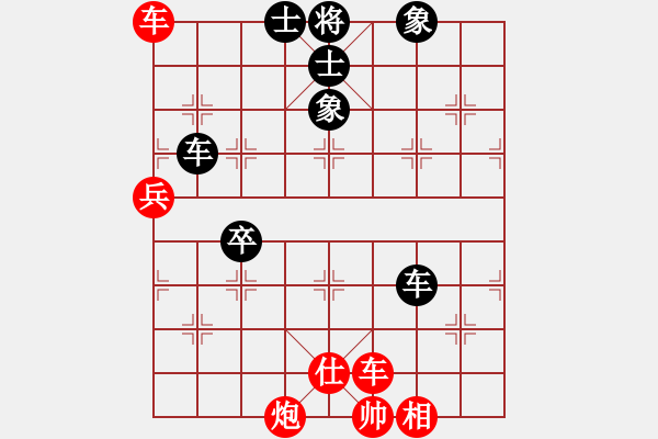 象棋棋譜圖片：東園公園(5段)-負(fù)-東方群(4段) - 步數(shù)：80 