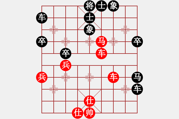 象棋棋谱图片：周军 先胜 董学武 - 步数：60 