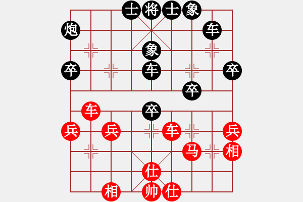 象棋棋譜圖片：鄉(xiāng)長埠頭(2段)-負-天下快刀手(1段) - 步數(shù)：54 