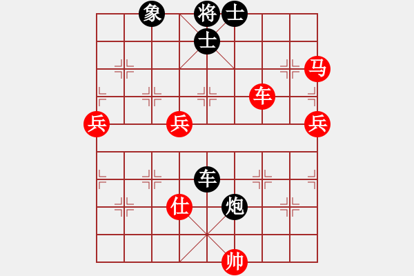 象棋棋譜圖片：決不放過(guò)你(風(fēng)魔)-勝-心怡紅梅(9星) - 步數(shù)：110 