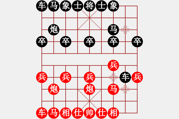 象棋棋譜圖片：全百 - 步數(shù)：4 