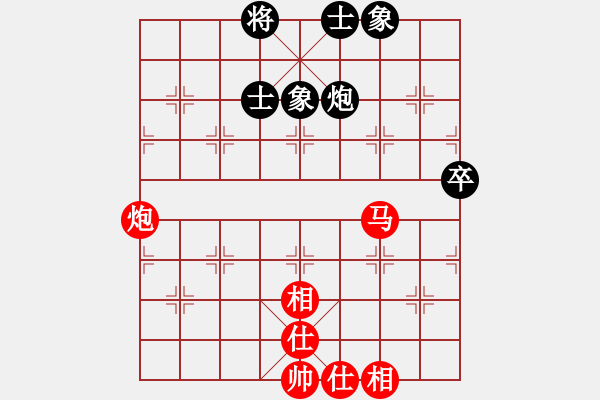象棋棋谱图片：2006年象甲第4轮 许银川先和蒋风山 - 步数：130 