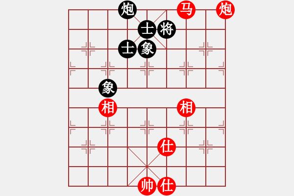 象棋棋谱图片：2006年象甲第4轮 许银川先和蒋风山 - 步数：170 