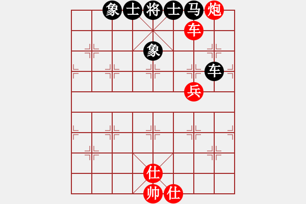 象棋棋谱图片：王斌 先和 才溢 - 步数：130 