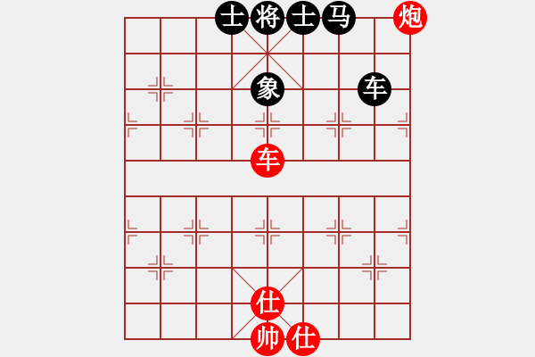 象棋棋谱图片：王斌 先和 才溢 - 步数：140 