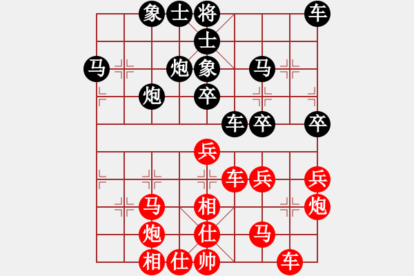 象棋棋谱图片：王斌 先和 才溢 - 步数：40 