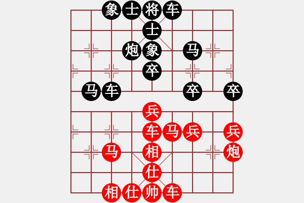象棋棋谱图片：王斌 先和 才溢 - 步数：50 
