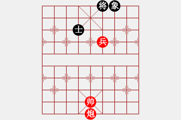 象棋棋譜圖片：炮高兵和單士象1 - 步數(shù)：7 