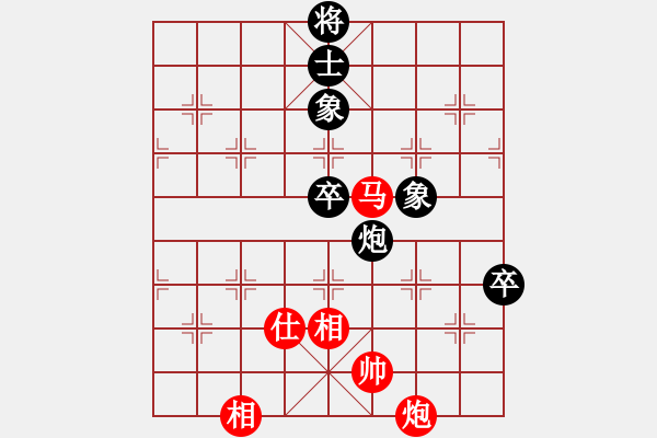 象棋棋譜圖片：嶺腳(日帥)-勝-大圣專賣(日帥) - 步數(shù)：100 