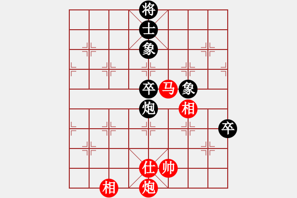 象棋棋譜圖片：嶺腳(日帥)-勝-大圣專賣(日帥) - 步數(shù)：110 