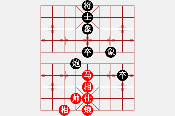 象棋棋譜圖片：嶺腳(日帥)-勝-大圣專賣(日帥) - 步數(shù)：130 