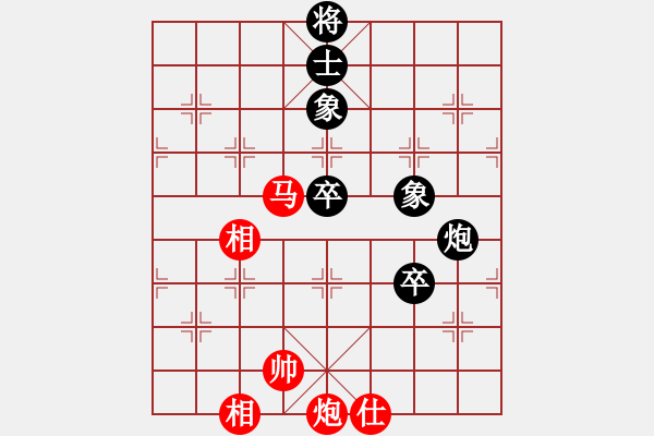 象棋棋譜圖片：嶺腳(日帥)-勝-大圣專賣(日帥) - 步數(shù)：140 