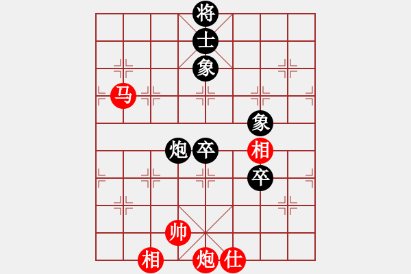 象棋棋譜圖片：嶺腳(日帥)-勝-大圣專賣(日帥) - 步數(shù)：150 