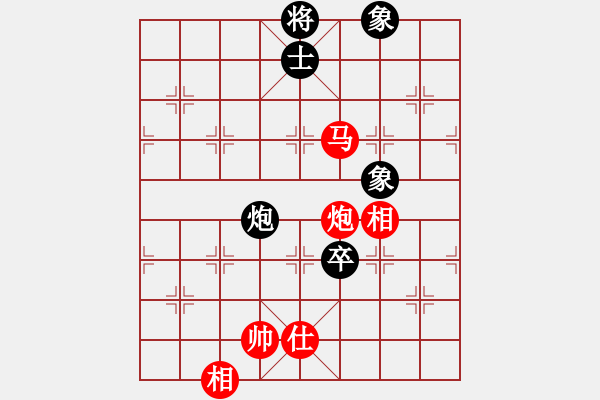 象棋棋譜圖片：嶺腳(日帥)-勝-大圣專賣(日帥) - 步數(shù)：160 