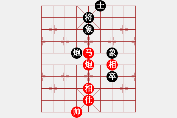 象棋棋譜圖片：嶺腳(日帥)-勝-大圣專賣(日帥) - 步數(shù)：170 