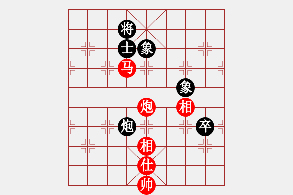 象棋棋譜圖片：嶺腳(日帥)-勝-大圣專賣(日帥) - 步數(shù)：180 