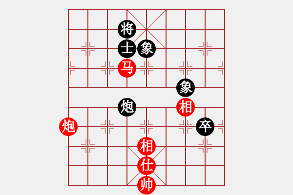 象棋棋譜圖片：嶺腳(日帥)-勝-大圣專賣(日帥) - 步數(shù)：183 