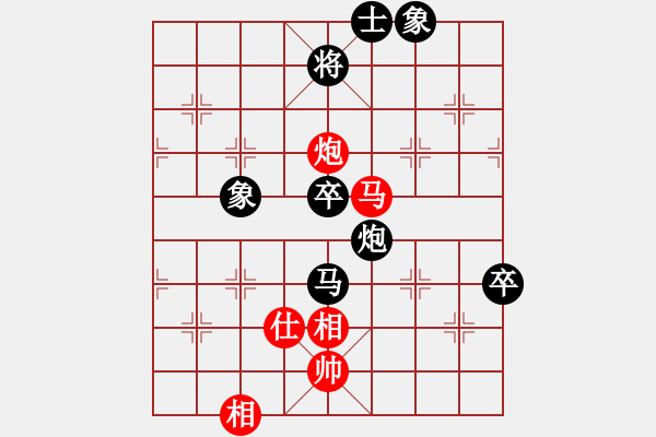 象棋棋譜圖片：嶺腳(日帥)-勝-大圣專賣(日帥) - 步數(shù)：90 