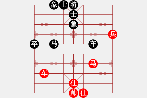 象棋棋谱图片：杨来群（攻擂者）先和吴俞成（先锋）2018.11.26 - 步数：100 