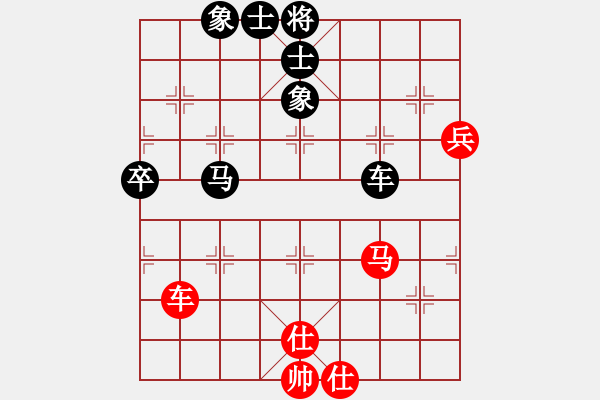 象棋棋譜圖片：楊來群（攻擂者）先和吳俞成（先鋒）2018.11.26 - 步數(shù)：100 