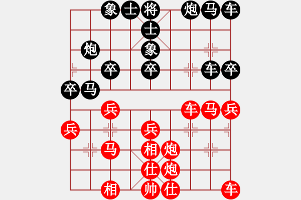 象棋棋譜圖片：楊來群（攻擂者）先和吳俞成（先鋒）2018.11.26 - 步數(shù)：30 