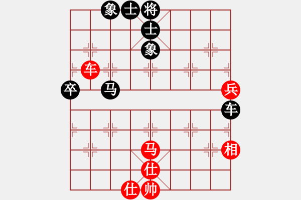 象棋棋譜圖片：楊來群（攻擂者）先和吳俞成（先鋒）2018.11.26 - 步數(shù)：90 