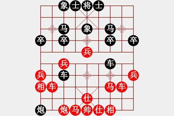 象棋棋譜圖片：養(yǎng)德杯示範賽第二輪劉祐成先對郭亦翔 - 步數(shù)：40 