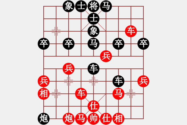 象棋棋譜圖片：養(yǎng)德杯示範賽第二輪劉祐成先對郭亦翔 - 步數(shù)：50 